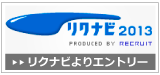銈ㄣ兂銉堛儶銉