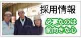 鏍紡浼氱ぞ銉嶃偗銈点偣銆鎺$敤鎯呭牨